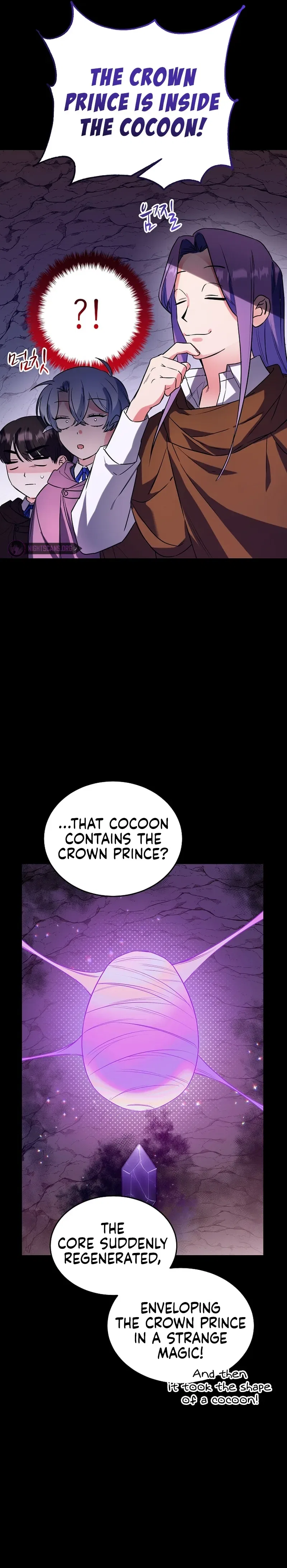 The Fitness Villainess Chapter 25 – Page 4
