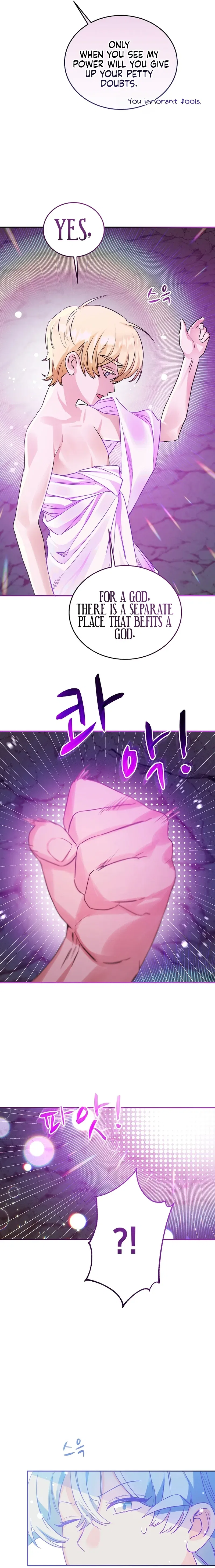 The Fitness Villainess Chapter 25 – Page 15