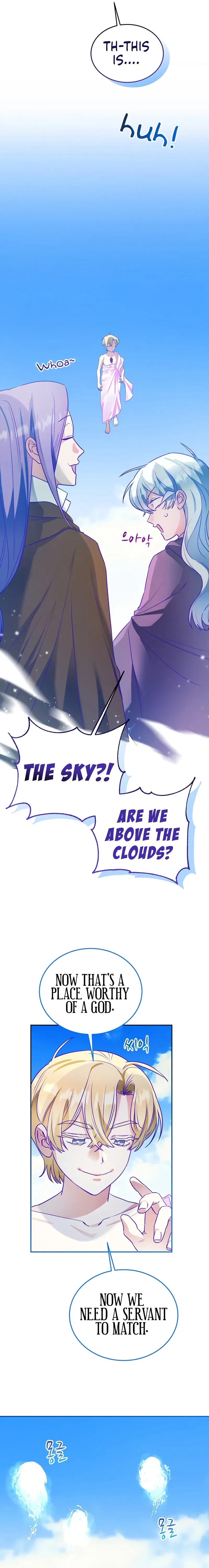 The Fitness Villainess Chapter 25 – Page 16