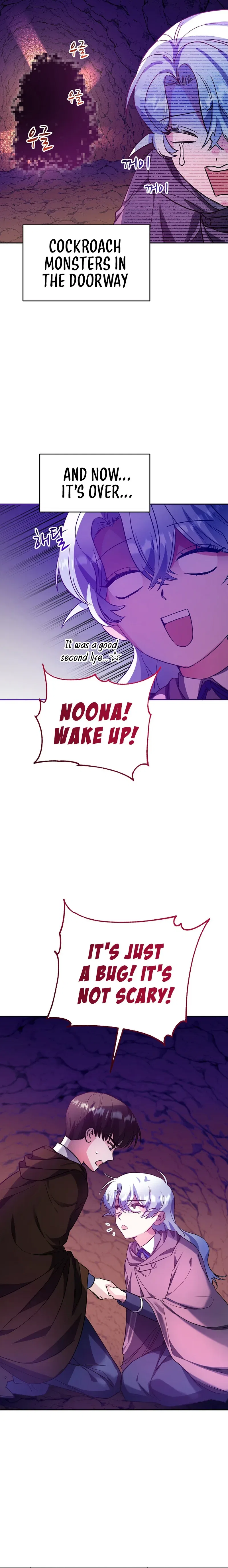 The Fitness Villainess Chapter 24 – Page 7