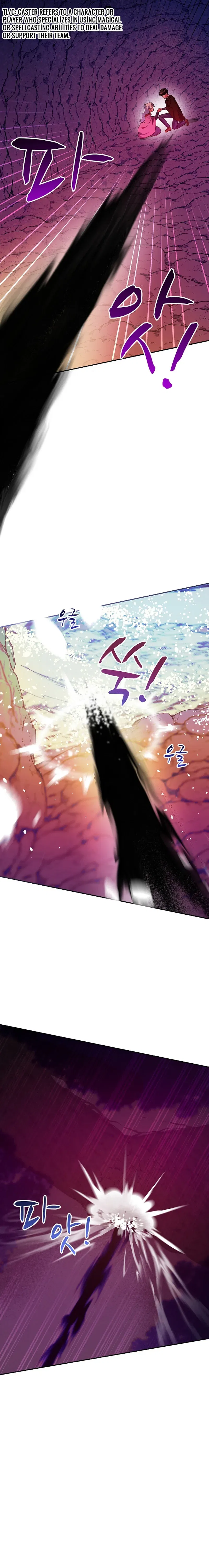 The Fitness Villainess Chapter 24 – Page 12
