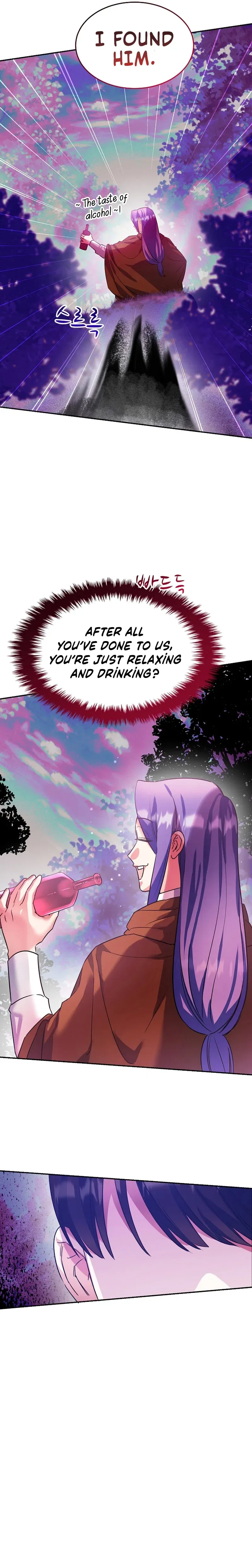 The Fitness Villainess Chapter 24 – Page 14