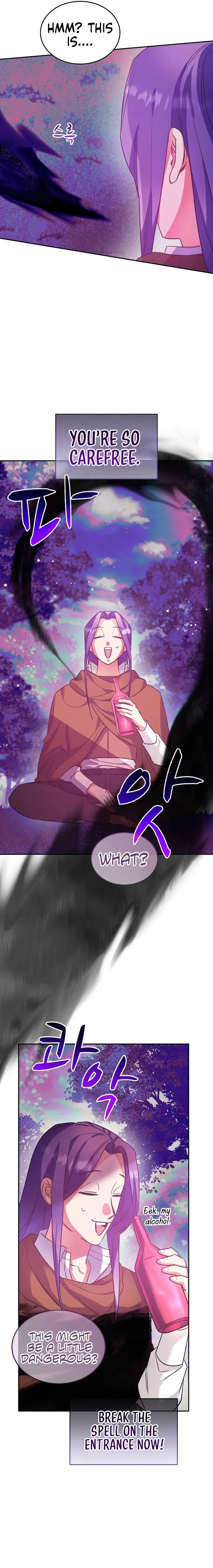 The Fitness Villainess Chapter 24 – Page 15