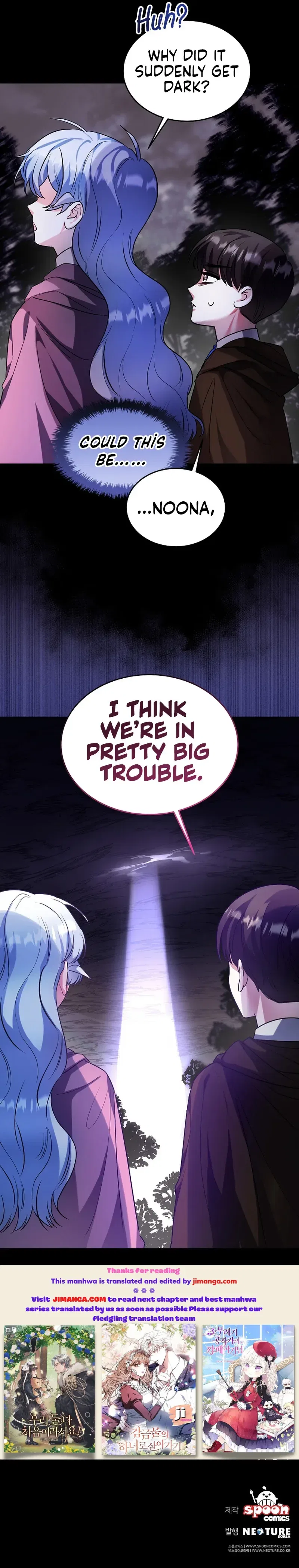 The Fitness Villainess Chapter 24 – Page 21