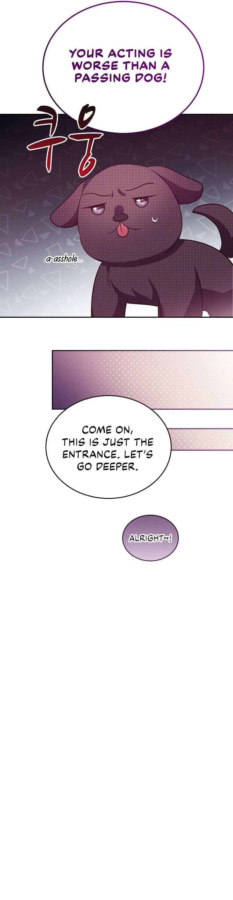 The Fitness Villainess Chapter 22 – Page 13