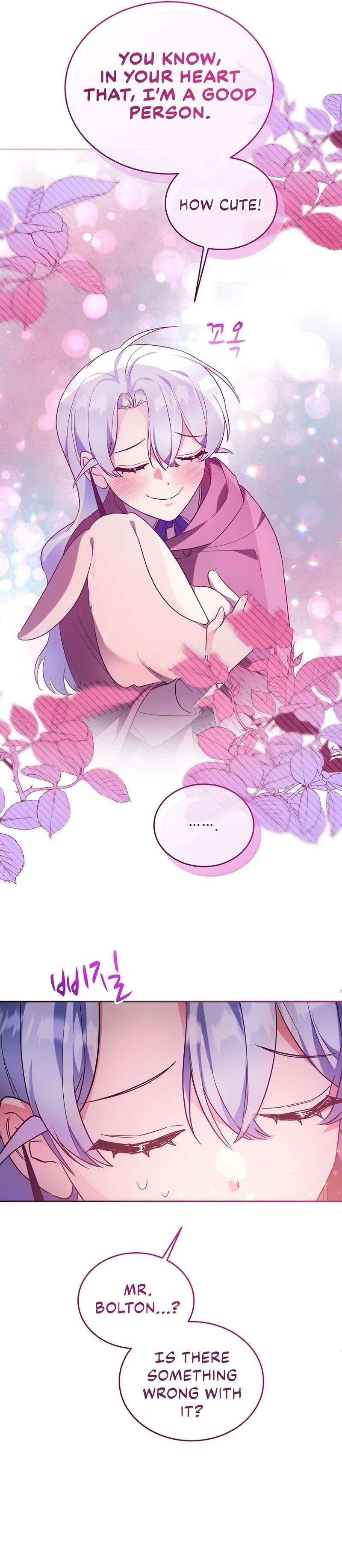 The Fitness Villainess Chapter 22 – Page 17