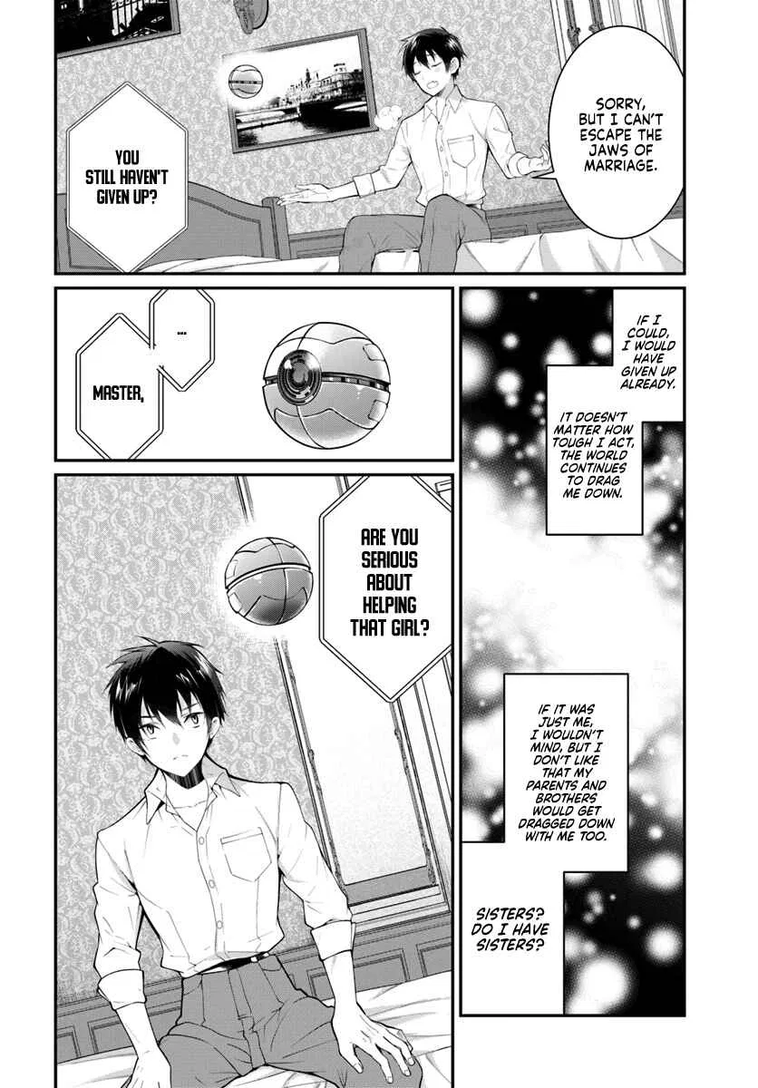 Otomege Sekai wa Mob ni Kibishii Sekai desu Chapter 18 – Page 3