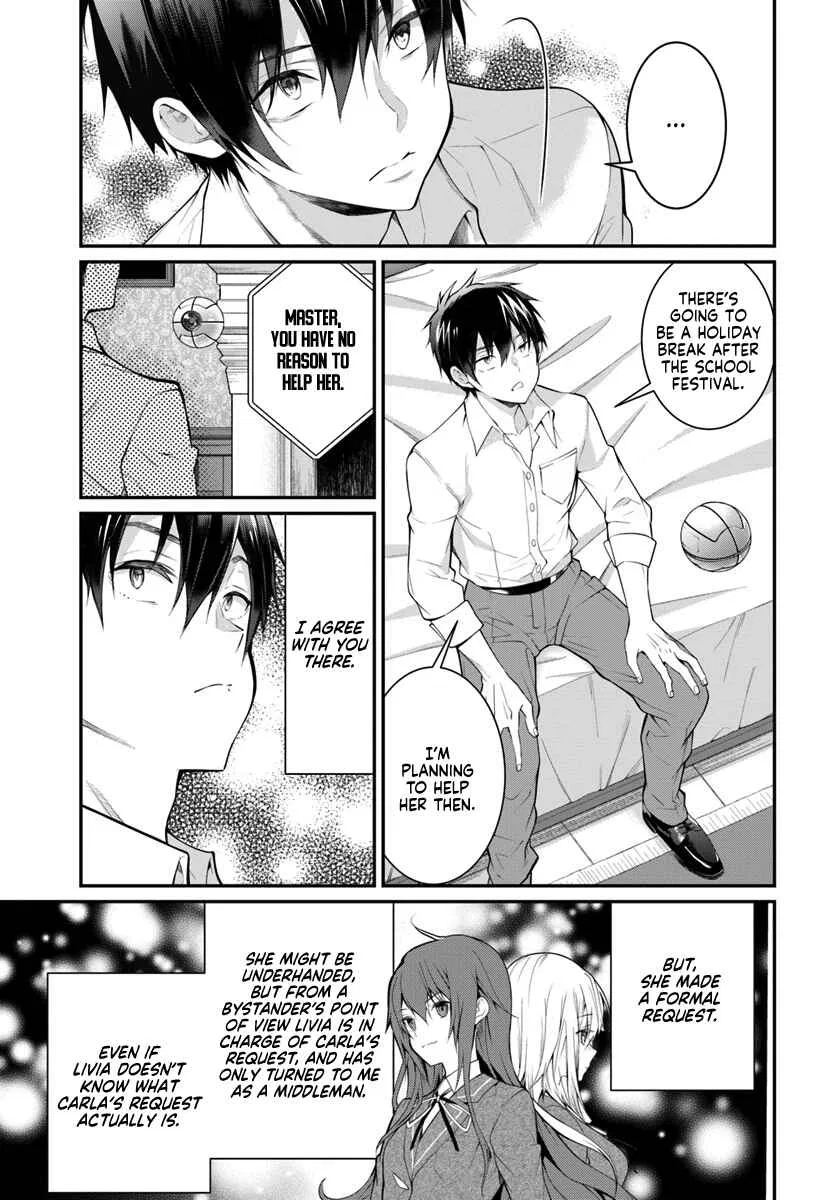 Otomege Sekai wa Mob ni Kibishii Sekai desu Chapter 18 – Page 4