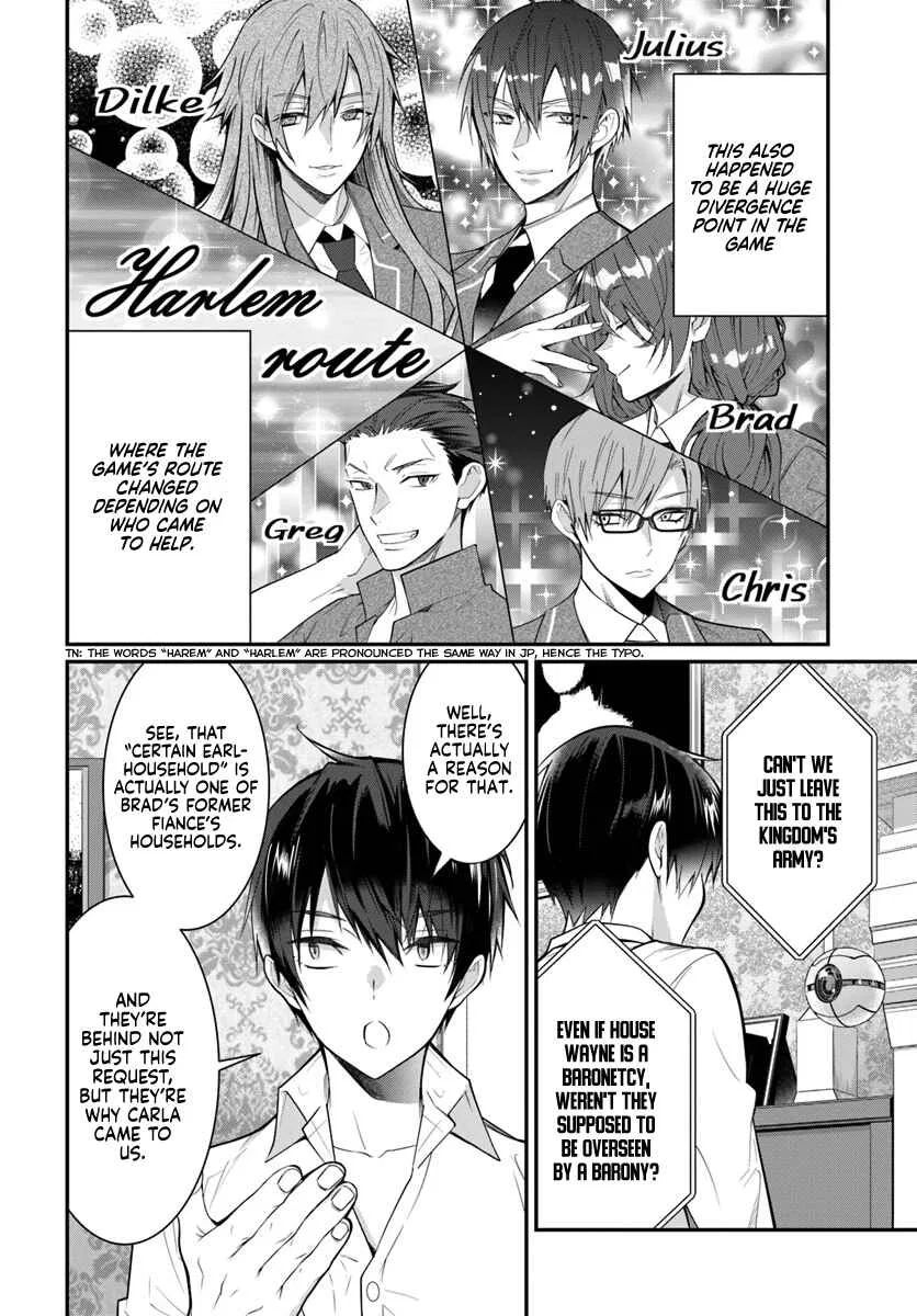 Otomege Sekai wa Mob ni Kibishii Sekai desu Chapter 18 – Page 9