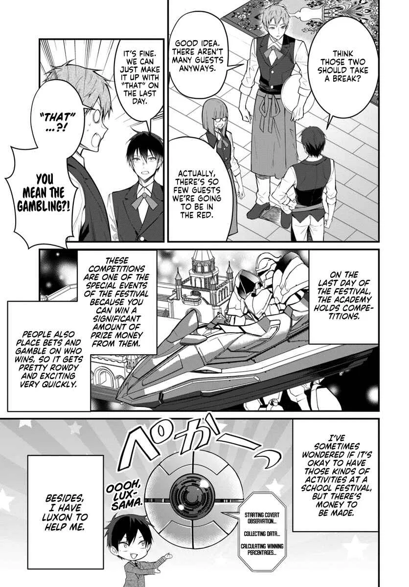 Otomege Sekai wa Mob ni Kibishii Sekai desu Chapter 18 – Page 14