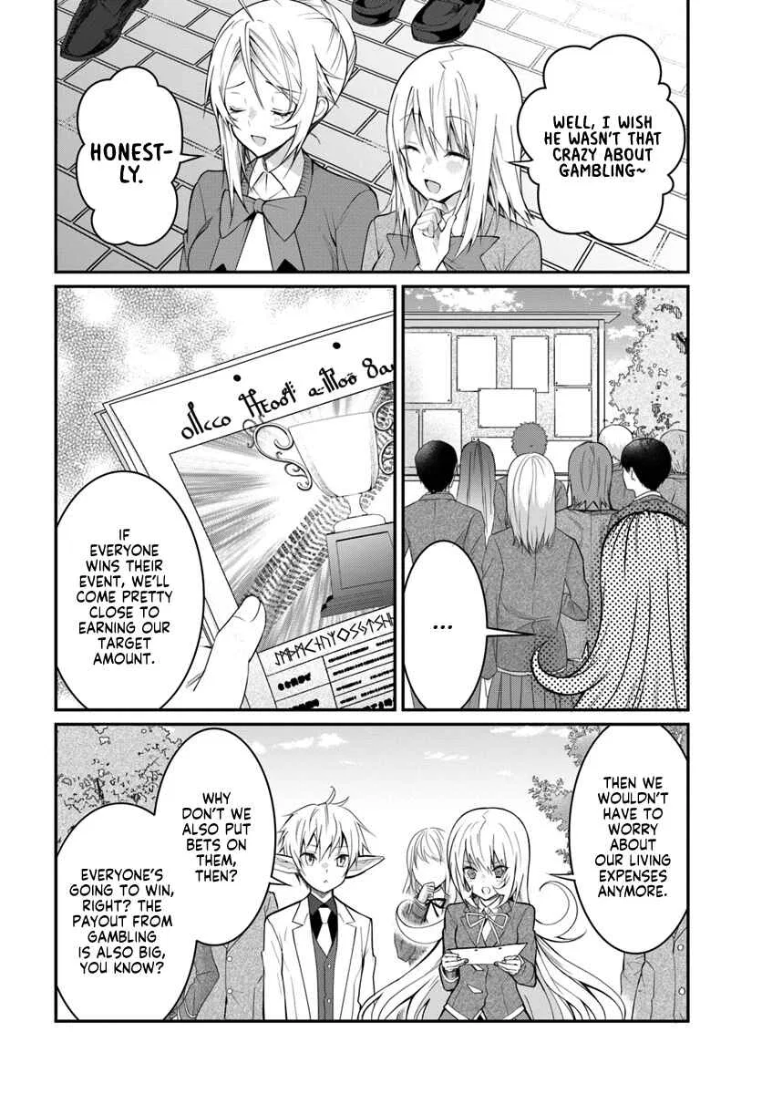 Otomege Sekai wa Mob ni Kibishii Sekai desu Chapter 18 – Page 19