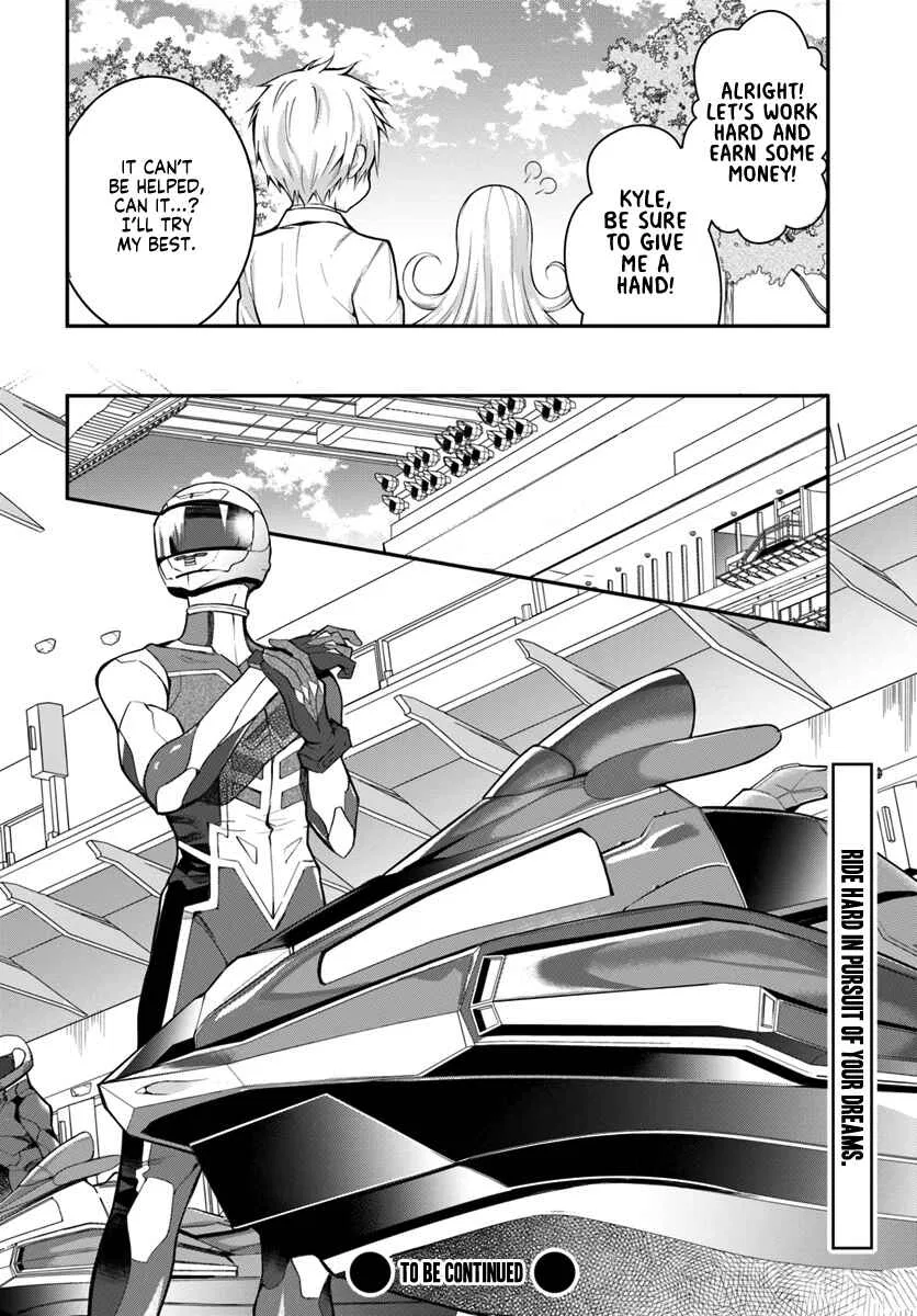 Otomege Sekai wa Mob ni Kibishii Sekai desu Chapter 18 – Page 21