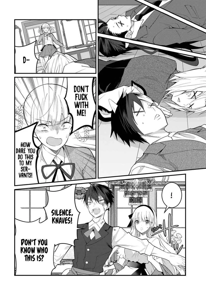 Otomege Sekai wa Mob ni Kibishii Sekai desu Chapter 17 – Page 5