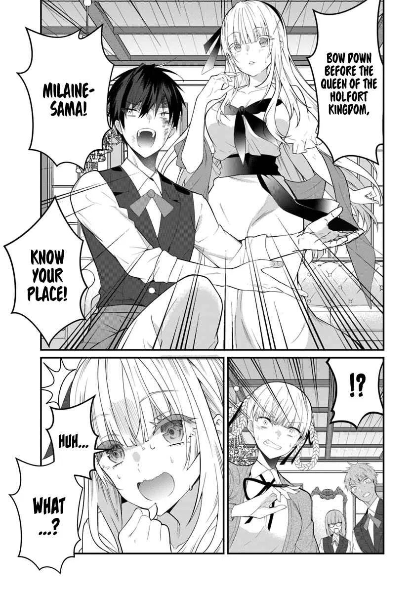 Otomege Sekai wa Mob ni Kibishii Sekai desu Chapter 17 – Page 6