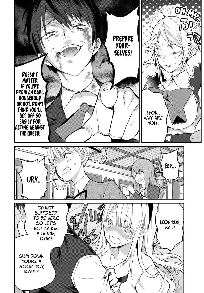Otomege Sekai wa Mob ni Kibishii Sekai desu Chapter 17 – Page 7