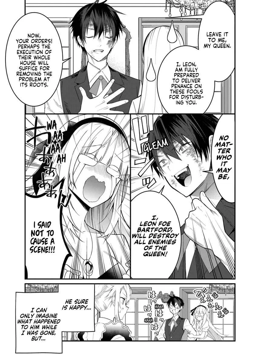 Otomege Sekai wa Mob ni Kibishii Sekai desu Chapter 17 – Page 8