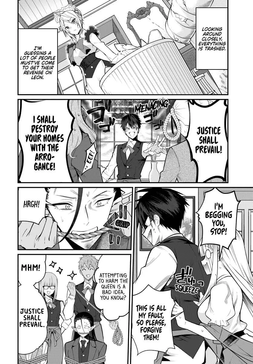 Otomege Sekai wa Mob ni Kibishii Sekai desu Chapter 17 – Page 9