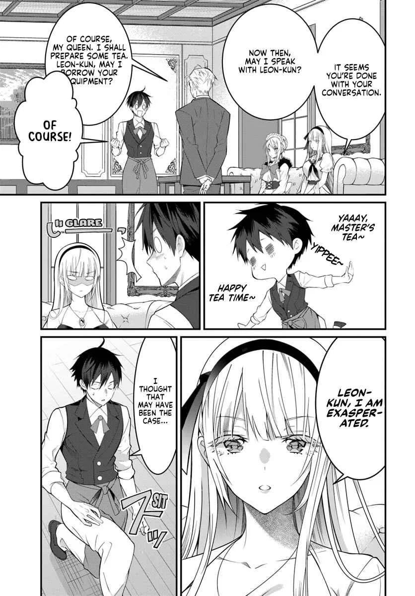 Otomege Sekai wa Mob ni Kibishii Sekai desu Chapter 17 – Page 12