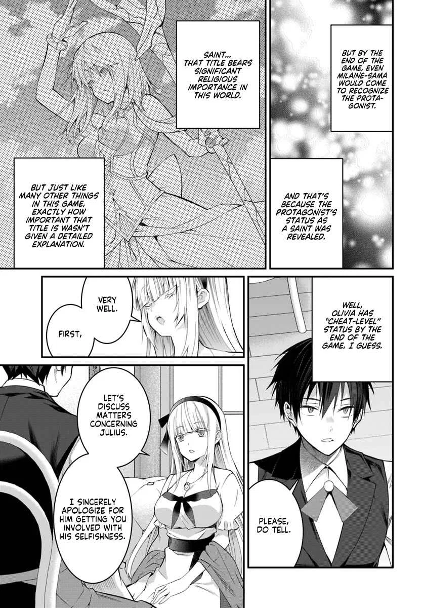 Otomege Sekai wa Mob ni Kibishii Sekai desu Chapter 17 – Page 16