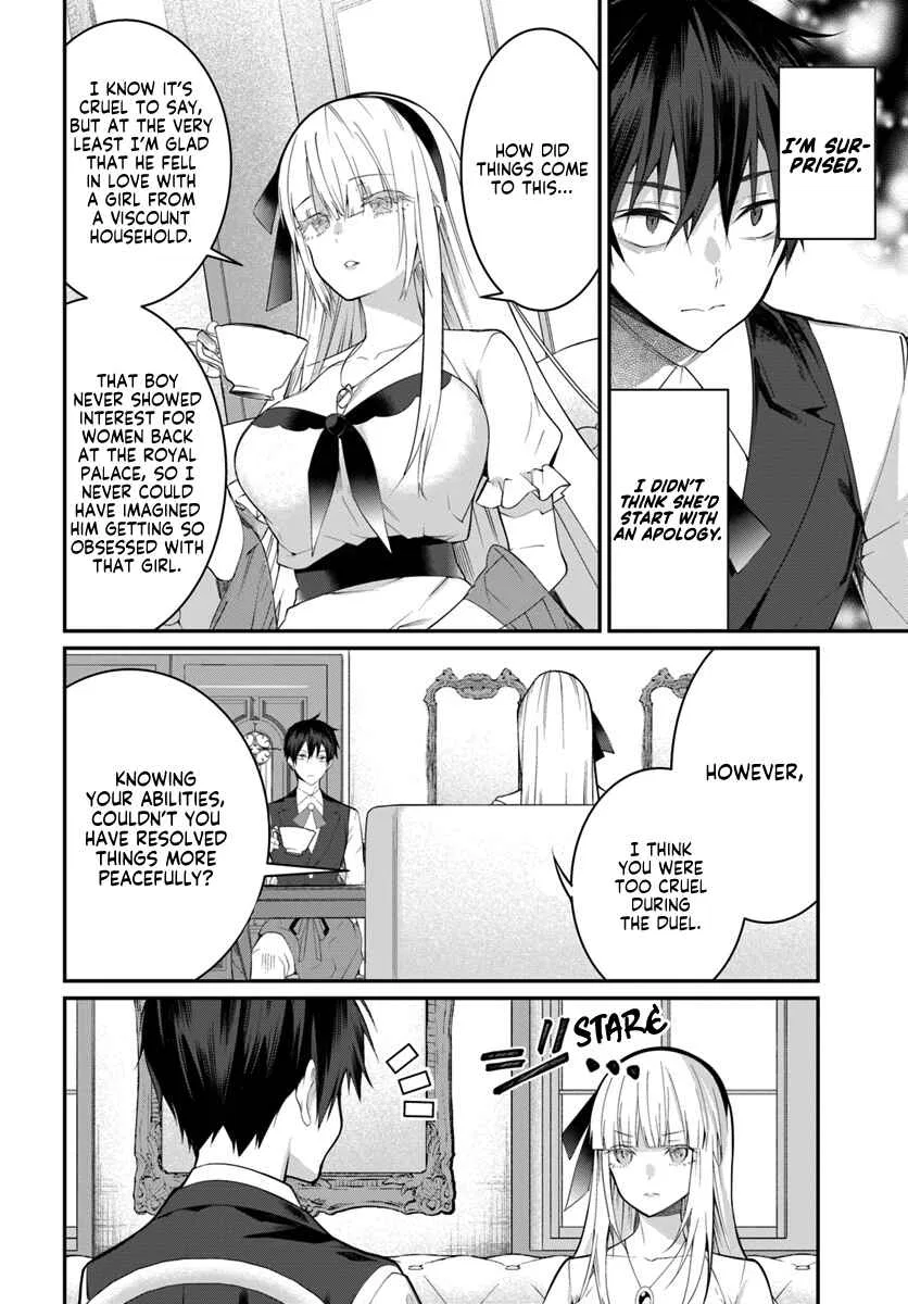 Otomege Sekai wa Mob ni Kibishii Sekai desu Chapter 17 – Page 17
