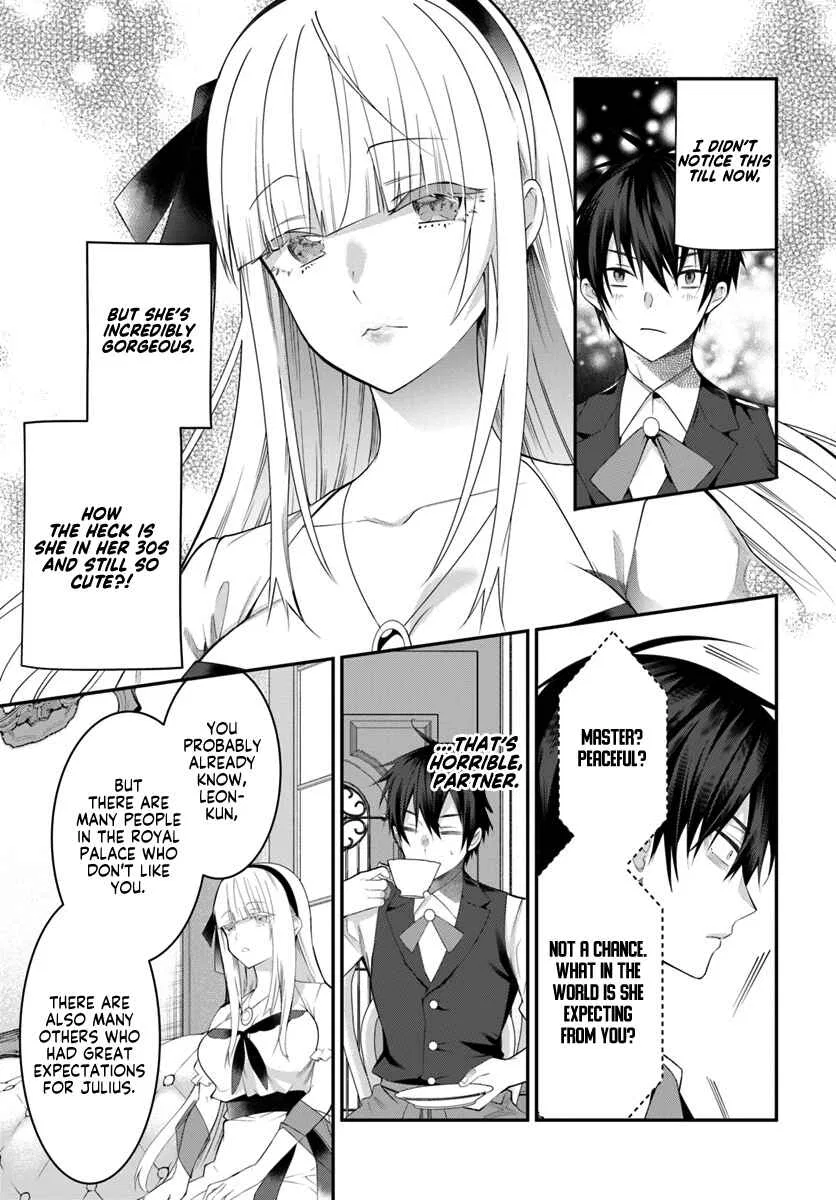 Otomege Sekai wa Mob ni Kibishii Sekai desu Chapter 17 – Page 18