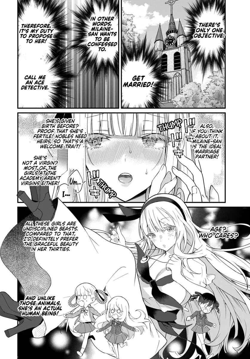 Otomege Sekai wa Mob ni Kibishii Sekai desu Chapter 17 – Page 23