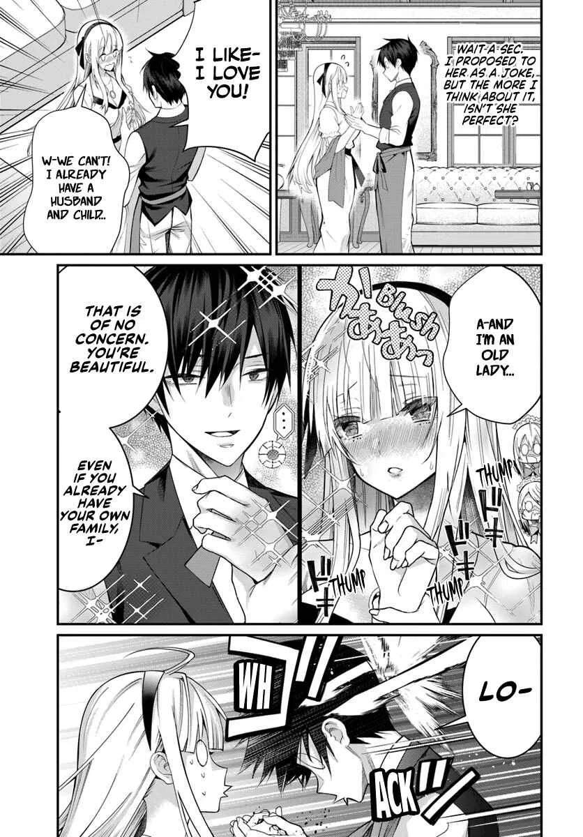 Otomege Sekai wa Mob ni Kibishii Sekai desu Chapter 17 – Page 24