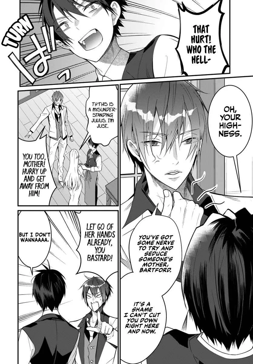 Otomege Sekai wa Mob ni Kibishii Sekai desu Chapter 17 – Page 25