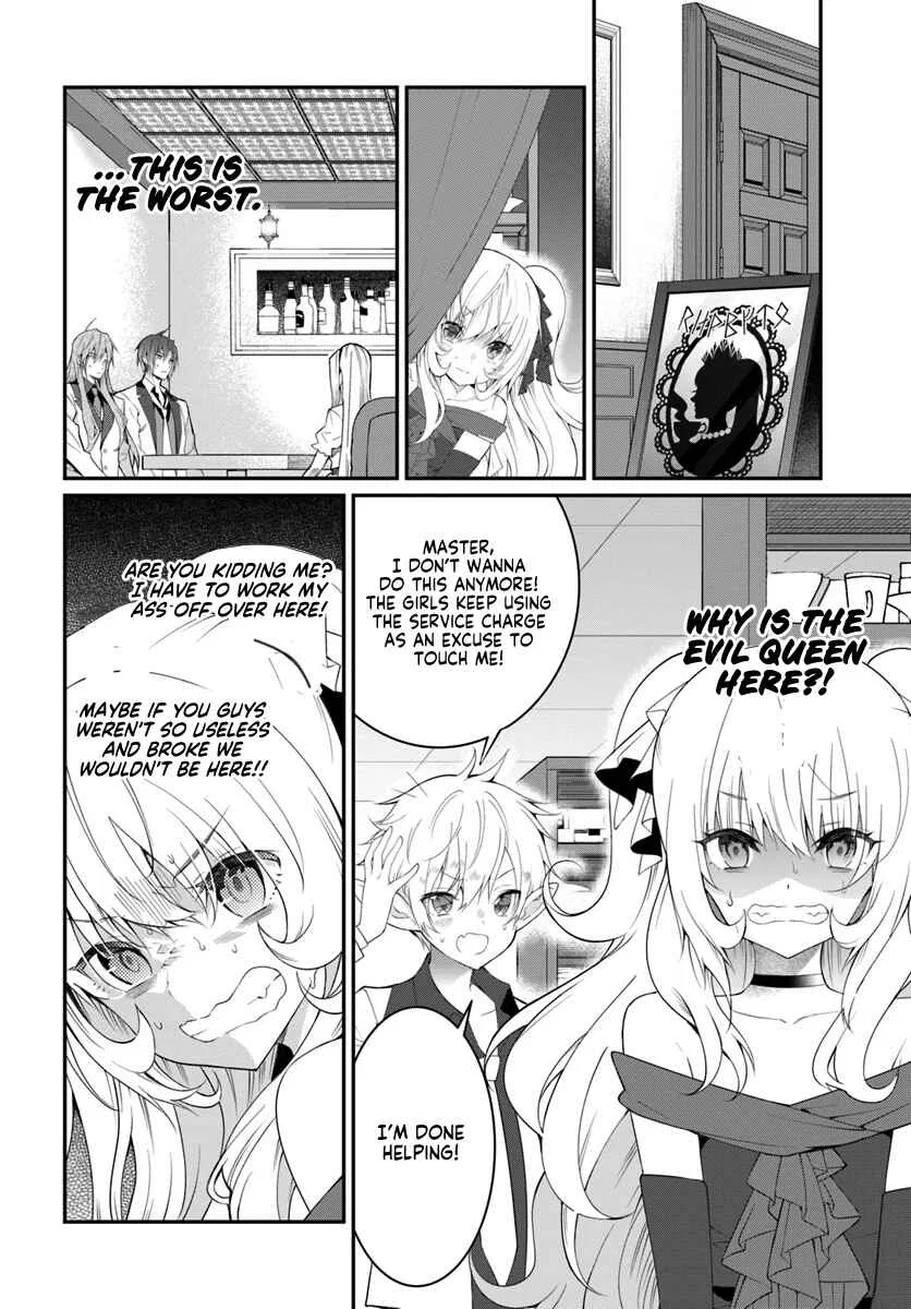 Otomege Sekai wa Mob ni Kibishii Sekai desu Chapter 17 – Page 27