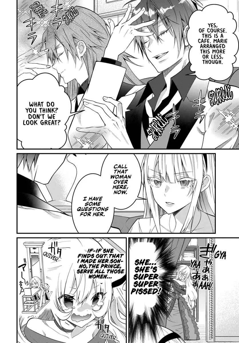 Otomege Sekai wa Mob ni Kibishii Sekai desu Chapter 17 – Page 29