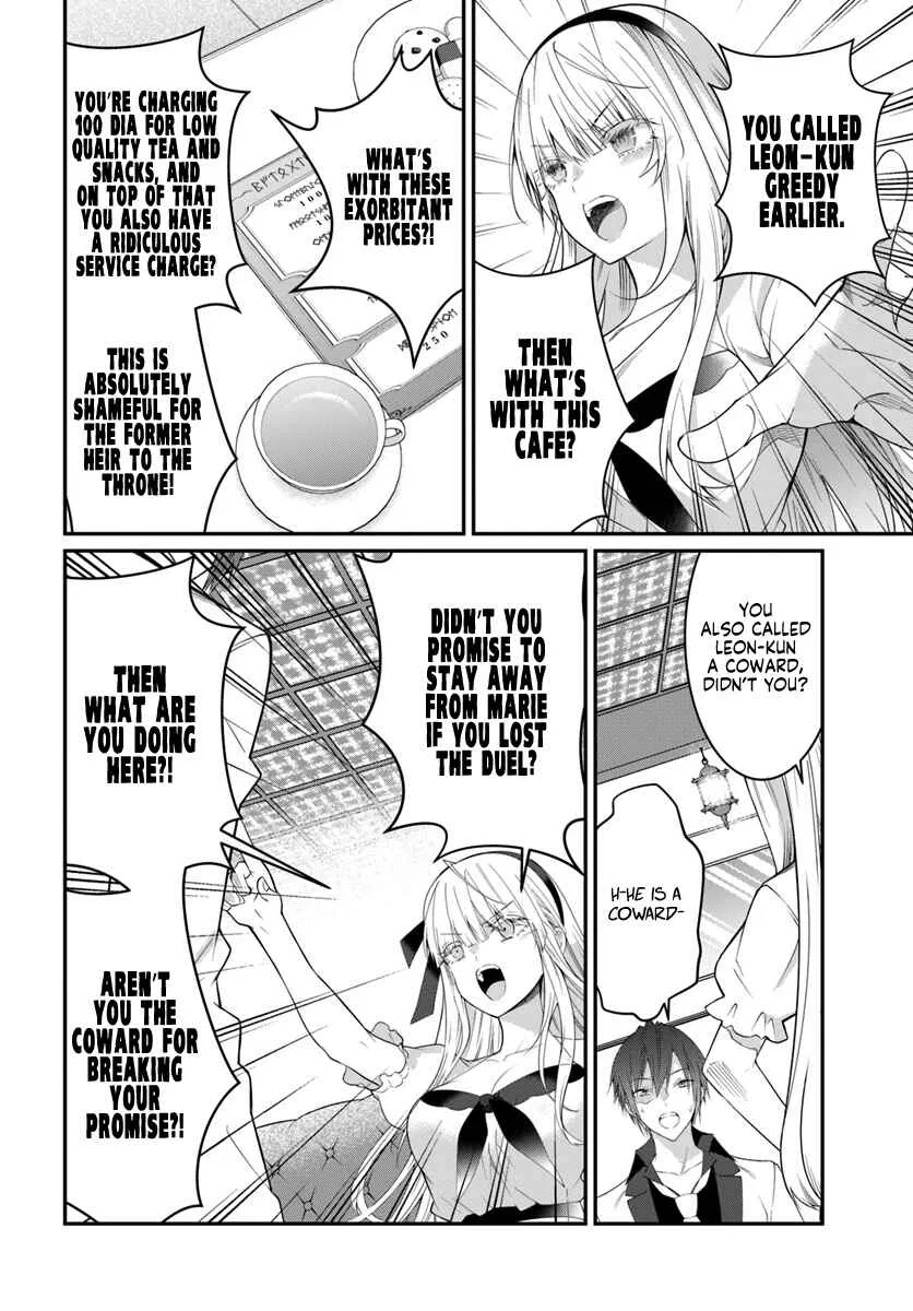 Otomege Sekai wa Mob ni Kibishii Sekai desu Chapter 17 – Page 31