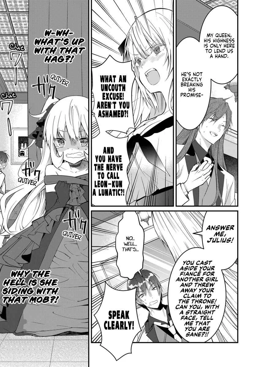 Otomege Sekai wa Mob ni Kibishii Sekai desu Chapter 17 – Page 32