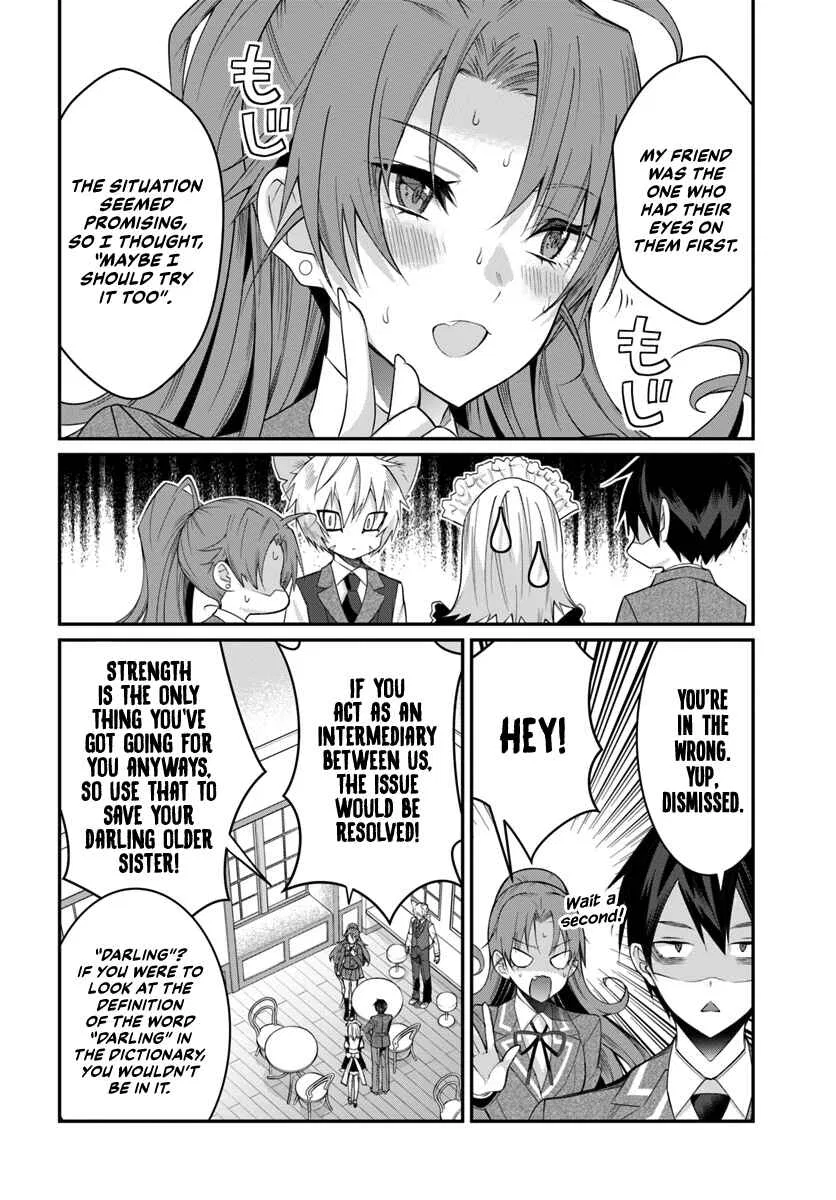 Otomege Sekai wa Mob ni Kibishii Sekai desu Chapter 15 – Page 11