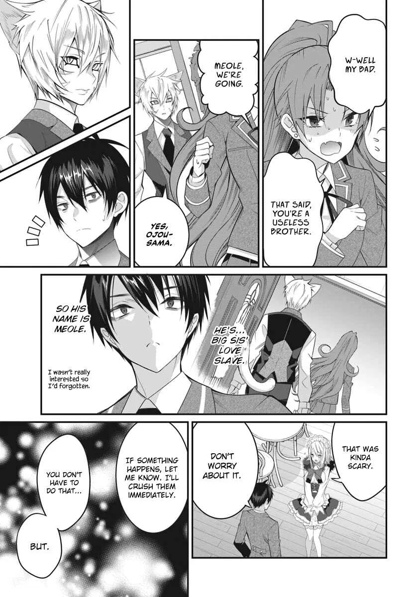 Otomege Sekai wa Mob ni Kibishii Sekai desu Chapter 15 – Page 14