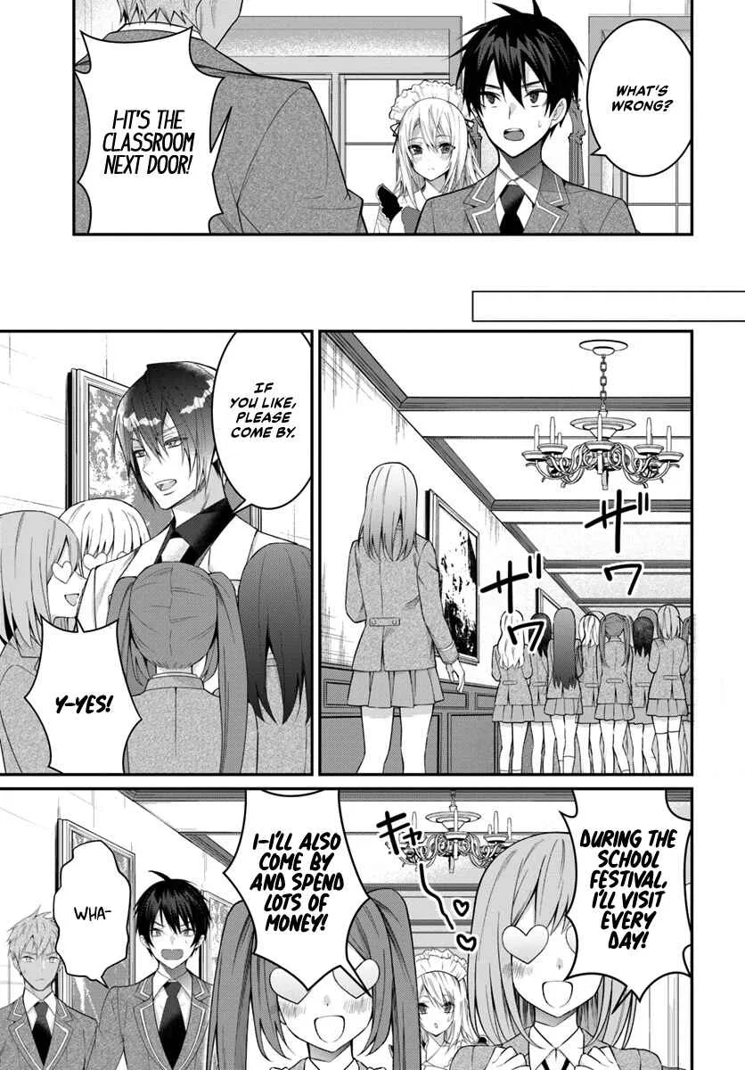 Otomege Sekai wa Mob ni Kibishii Sekai desu Chapter 15 – Page 16