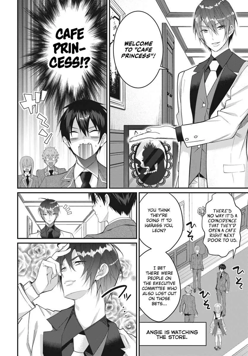 Otomege Sekai wa Mob ni Kibishii Sekai desu Chapter 15 – Page 17