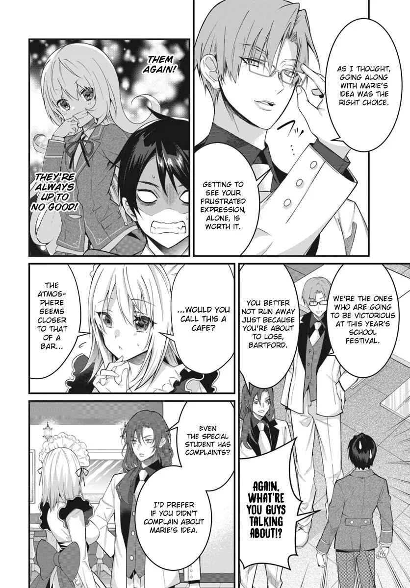 Otomege Sekai wa Mob ni Kibishii Sekai desu Chapter 15 – Page 21