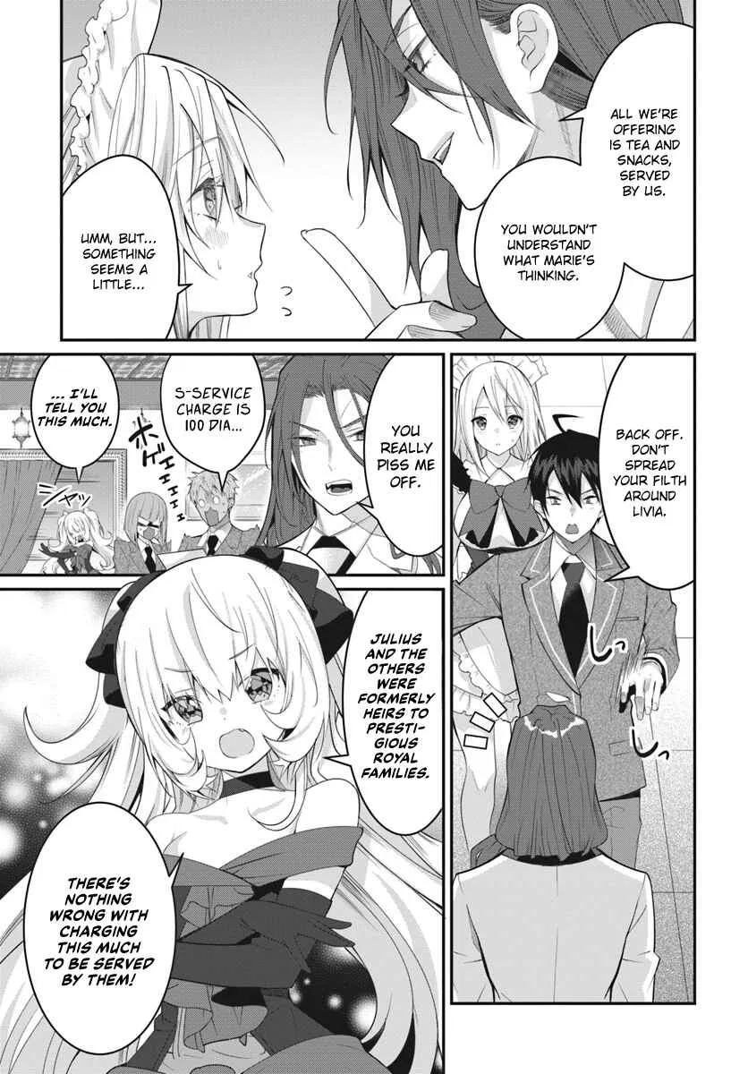 Otomege Sekai wa Mob ni Kibishii Sekai desu Chapter 15 – Page 22