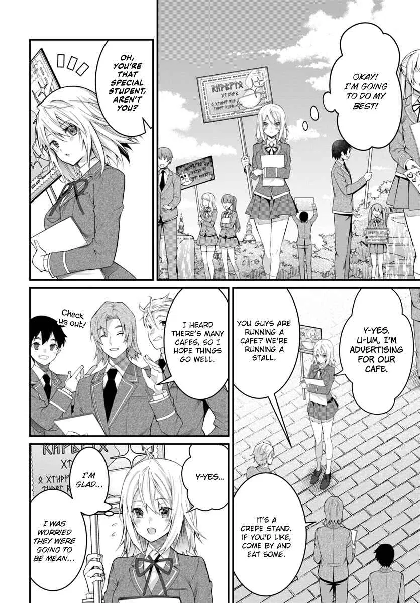 Otomege Sekai wa Mob ni Kibishii Sekai desu Chapter 15 – Page 25