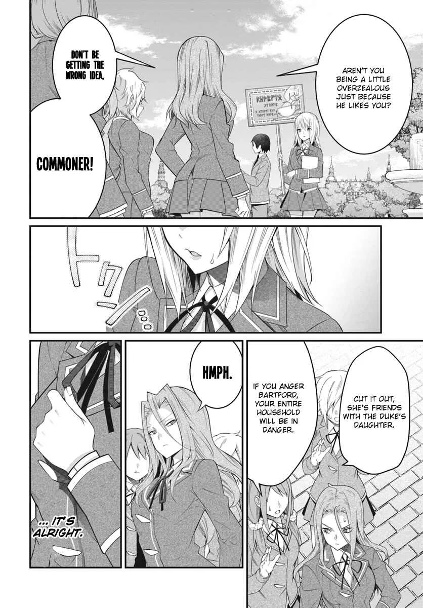 Otomege Sekai wa Mob ni Kibishii Sekai desu Chapter 15 – Page 27