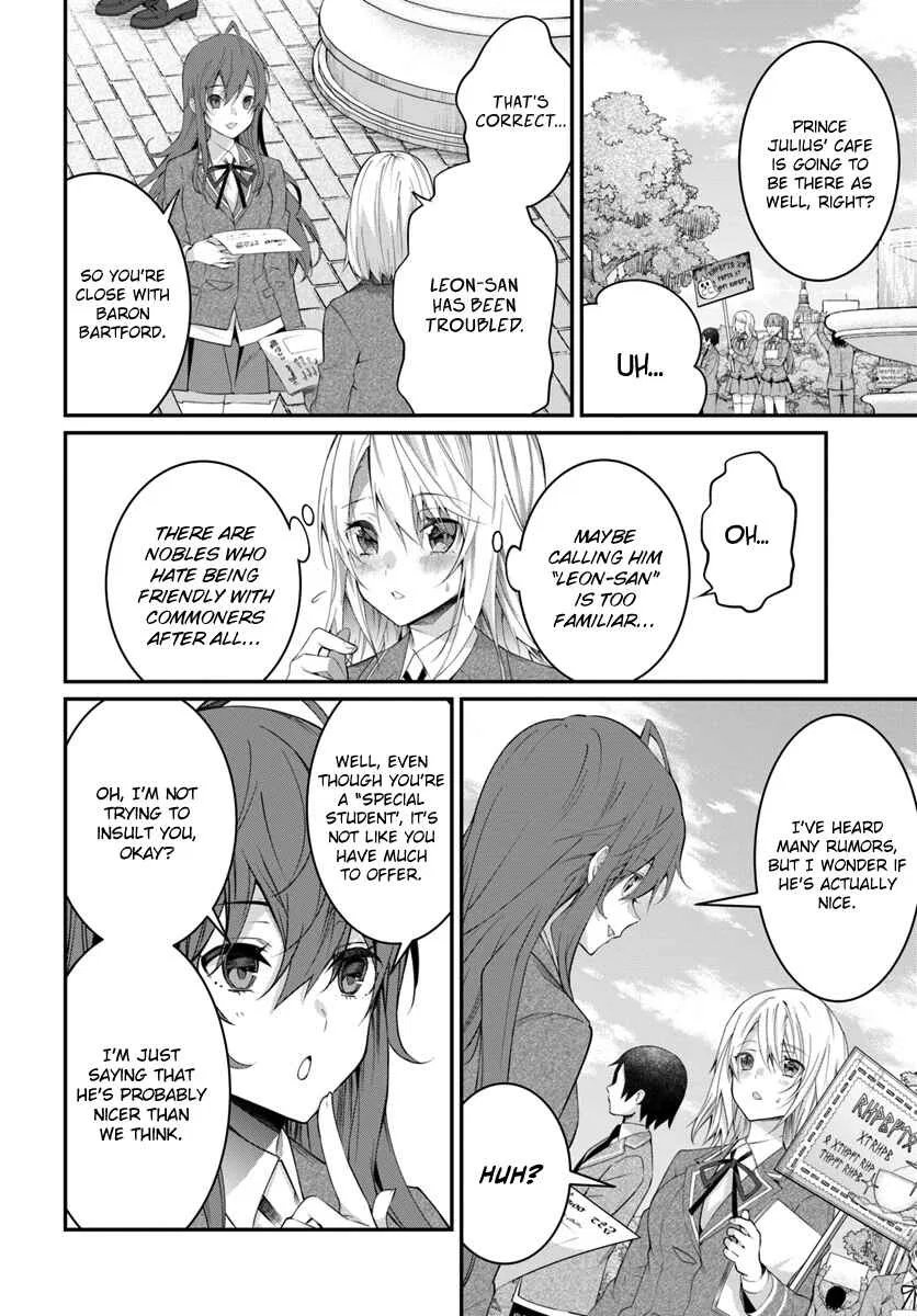 Otomege Sekai wa Mob ni Kibishii Sekai desu Chapter 15 – Page 29
