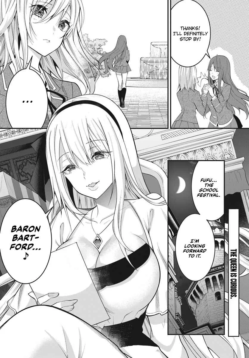 Otomege Sekai wa Mob ni Kibishii Sekai desu Chapter 15 – Page 31