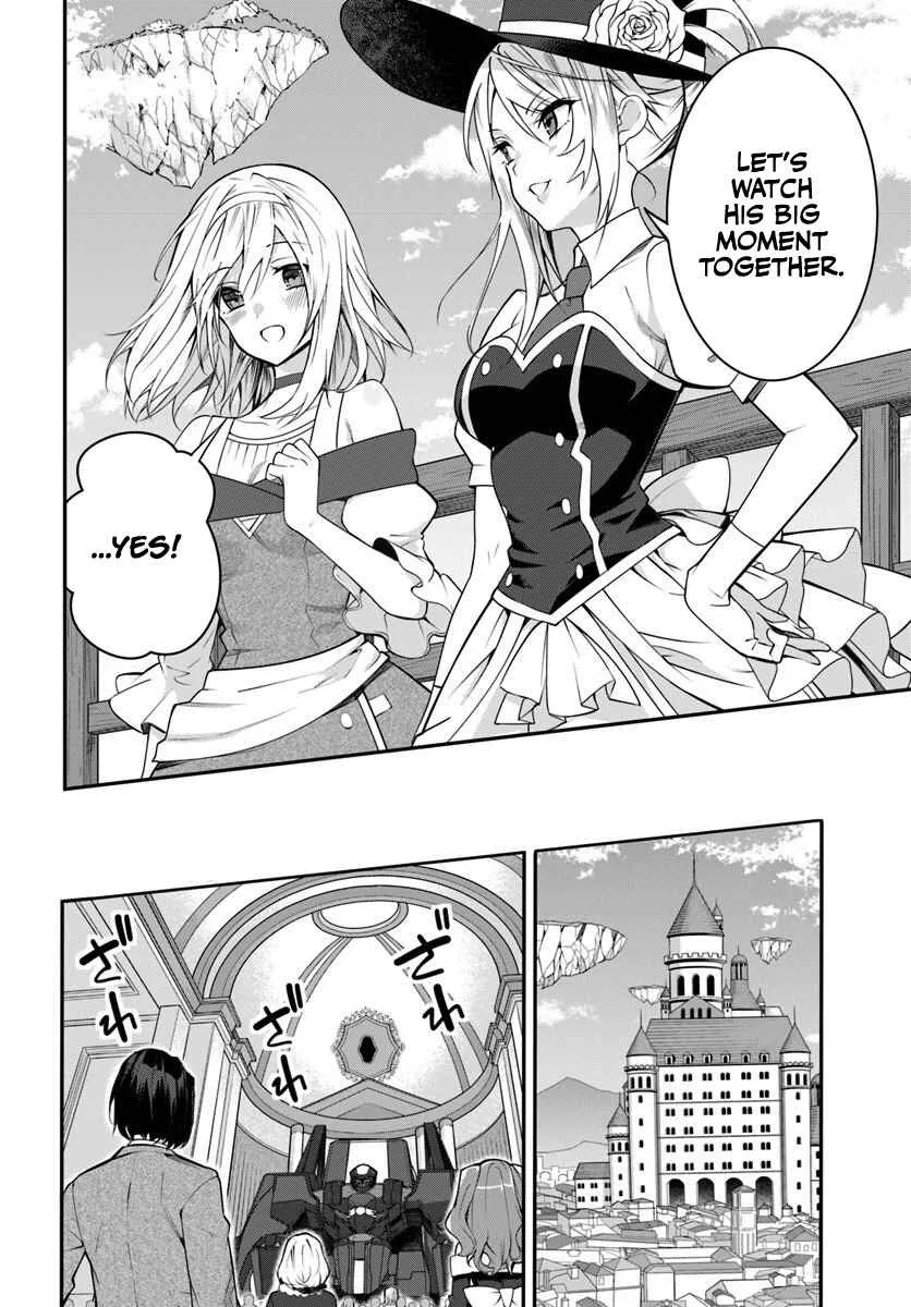 Otomege Sekai wa Mob ni Kibishii Sekai desu Chapter 14 – Page 5