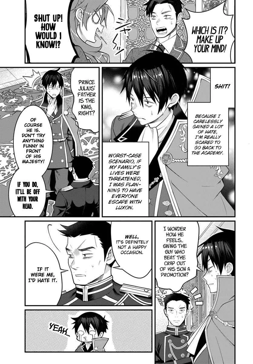 Otomege Sekai wa Mob ni Kibishii Sekai desu Chapter 14 – Page 8