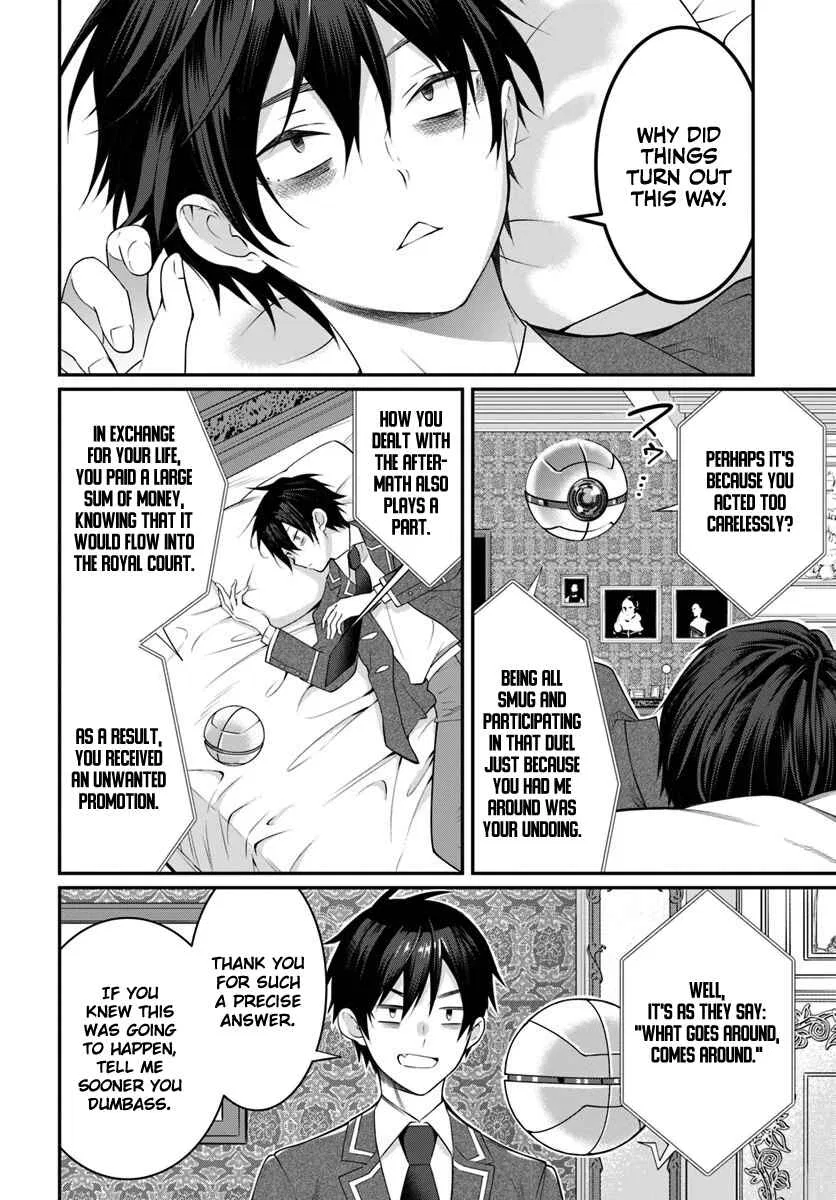 Otomege Sekai wa Mob ni Kibishii Sekai desu Chapter 14 – Page 12