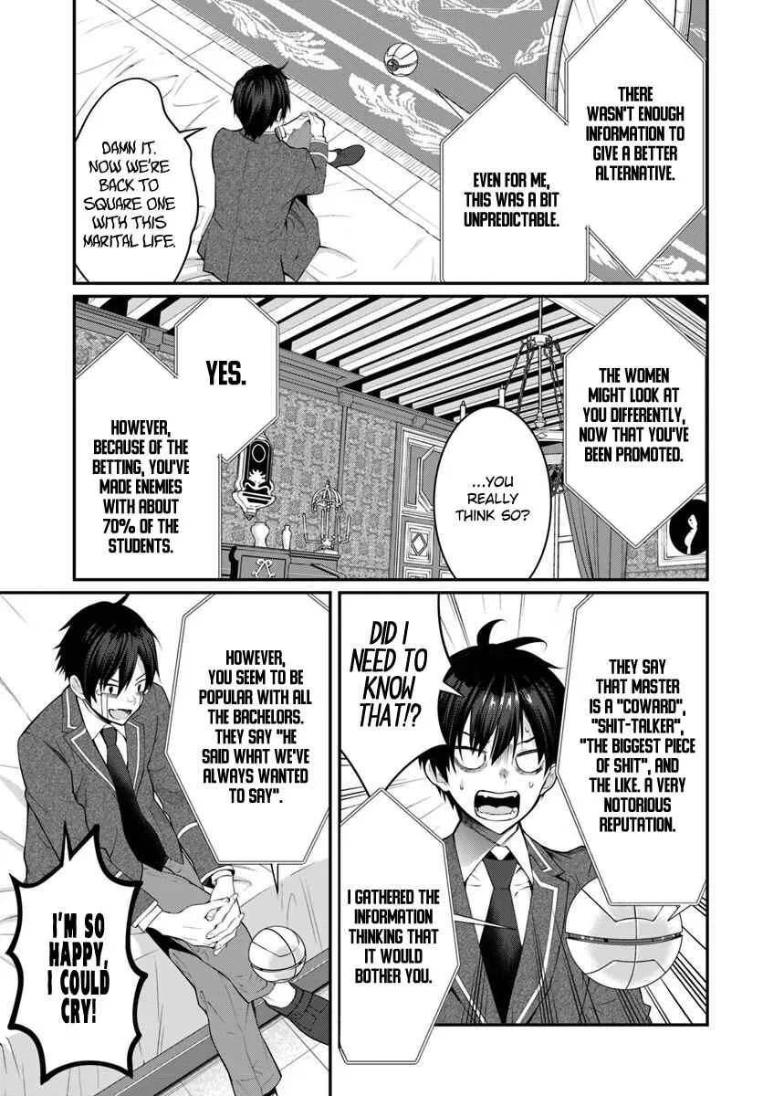 Otomege Sekai wa Mob ni Kibishii Sekai desu Chapter 14 – Page 13