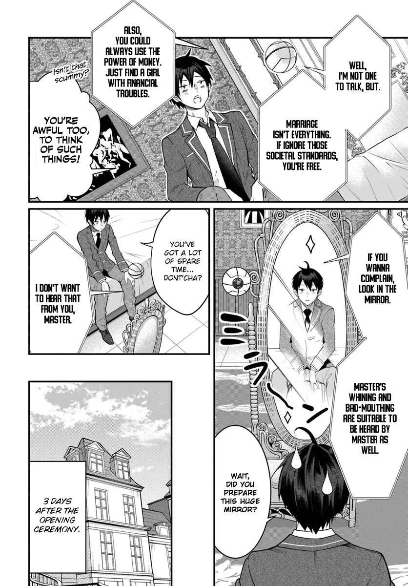 Otomege Sekai wa Mob ni Kibishii Sekai desu Chapter 14 – Page 14