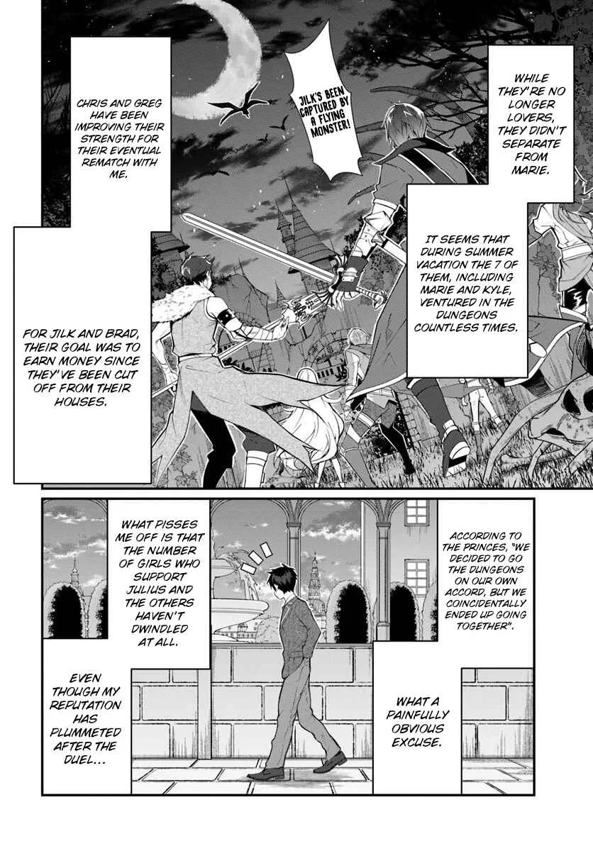 Otomege Sekai wa Mob ni Kibishii Sekai desu Chapter 14 – Page 16