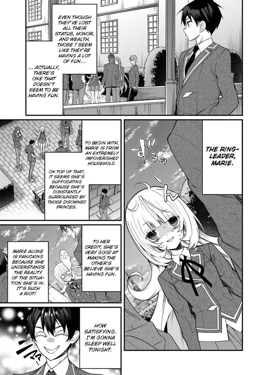 Otomege Sekai wa Mob ni Kibishii Sekai desu Chapter 14 – Page 17