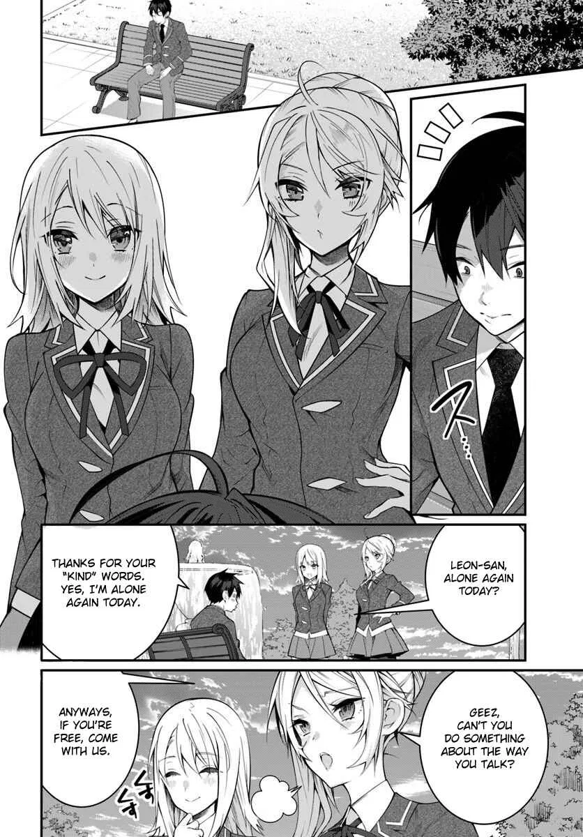 Otomege Sekai wa Mob ni Kibishii Sekai desu Chapter 14 – Page 18